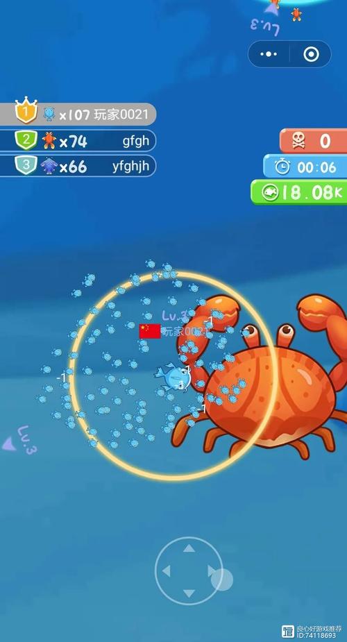 饥饿的小鱼最全游戏攻略解说_饥饿的小鱼最新游戏技巧通关