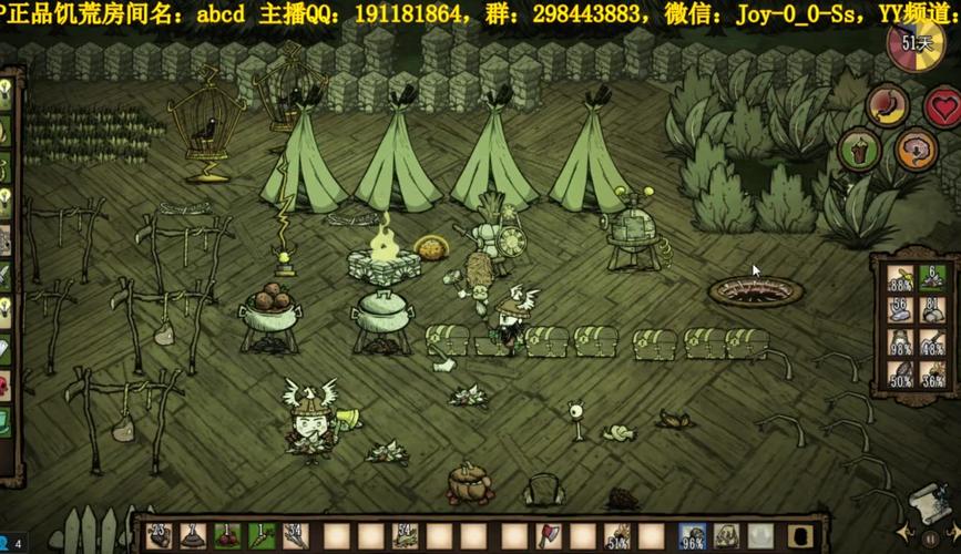 饥荒鼹鼠帽怎么做_游戏名称最新制作技巧与通关攻略