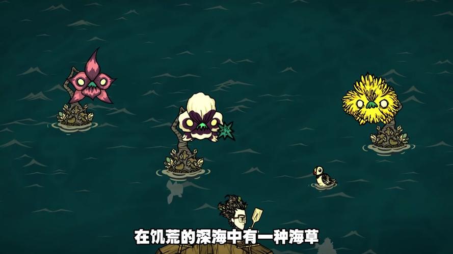 饥荒鼹鼠怎么抓最全游戏攻略解说_饥荒鼹鼠怎么抓最新游戏技巧通关