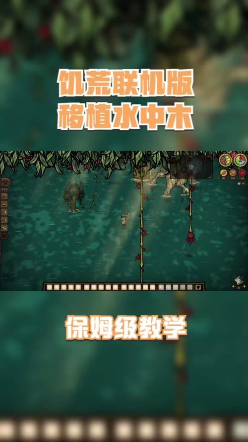 饥荒鼹鼠怎么抓最全游戏攻略解说_饥荒鼹鼠怎么抓最新游戏技巧通关