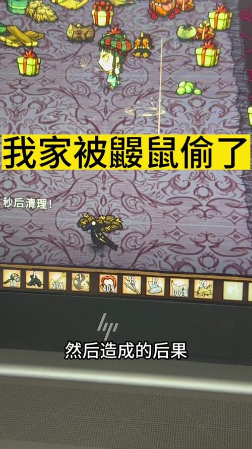 饥荒鼹鼠帽代码最全游戏攻略解说_饥荒鼹鼠帽代码最新游戏技巧通关