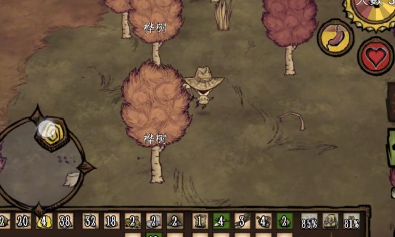 饥荒鱼人最全游戏攻略解说_饥荒鱼人最新游戏技巧通关