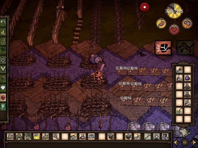 饥荒骨头碎片代码全解析_最新收集技巧与用途指南