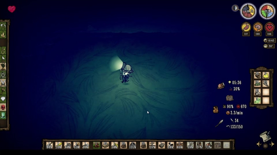 饥荒雪球发射器最全游戏攻略解说_饥荒雪球发射器最新游戏技巧通关