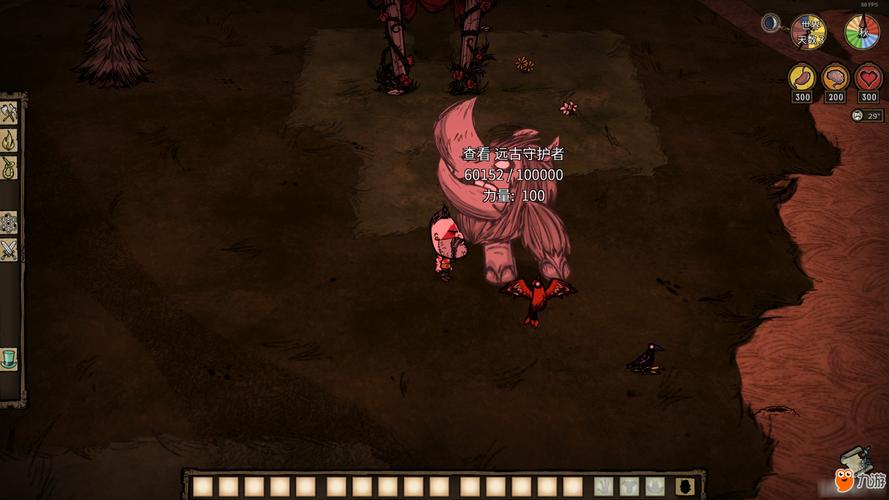 饥荒铥矿最全游戏攻略解说_饥荒铥矿最新游戏技巧通关