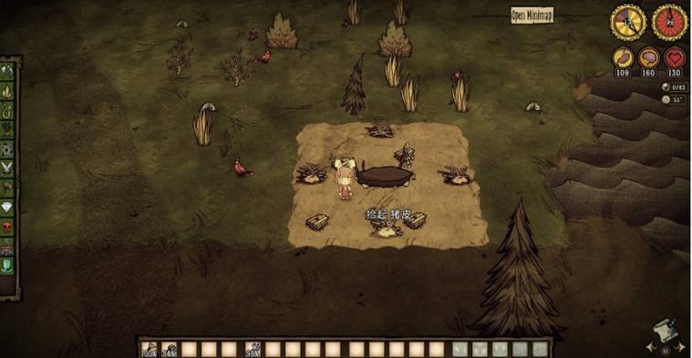 饥荒试金石使用全解_饥荒试金石最新技巧