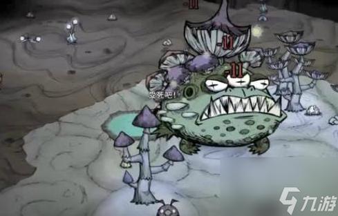 饥荒蜘蛛最全游戏攻略解说_饥荒蜘蛛最新游戏技巧通关