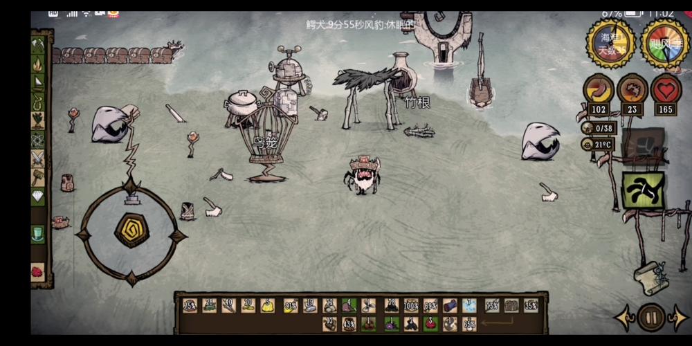 饥荒蜘蛛人最全游戏攻略解说_饥荒蜘蛛人最新游戏技巧通关