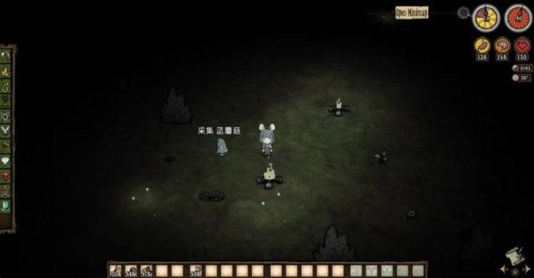 饥荒蓝蘑菇全解攻略_蓝蘑菇获取与利用技巧