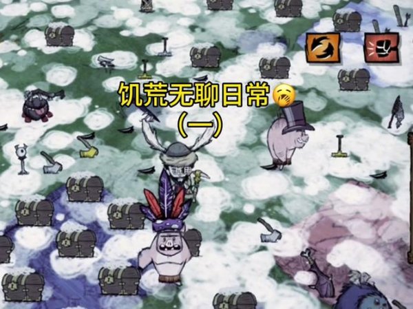 饥荒蓝宝石获取攻略_饥荒蓝宝石获取技巧全解析