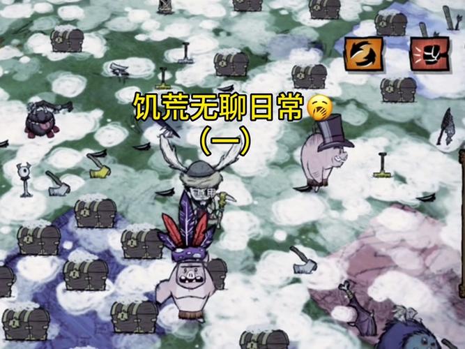 饥荒蓝宝石获取攻略_饥荒蓝宝石获取技巧全解析