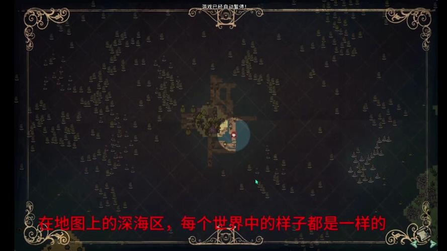 饥荒绿宝石获取攻略_饥荒绿宝石获取技巧全解