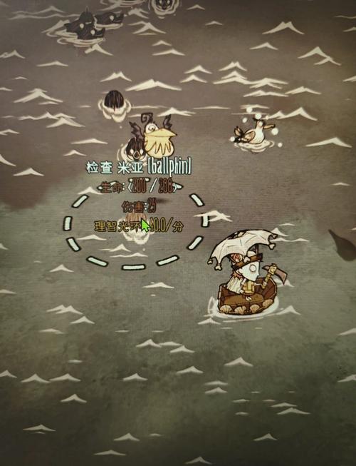 饥荒秋季boss最全打法攻略_饥荒秋季boss最新通关技巧