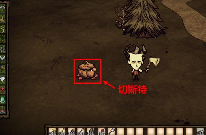 饥荒眼骨最全游戏攻略解说_饥荒眼骨最新游戏技巧通关