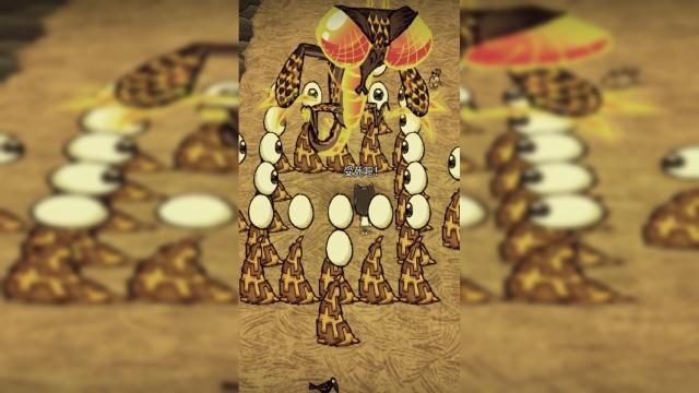 饥荒眼球伞全攻略解说_眼球伞最新技巧通关