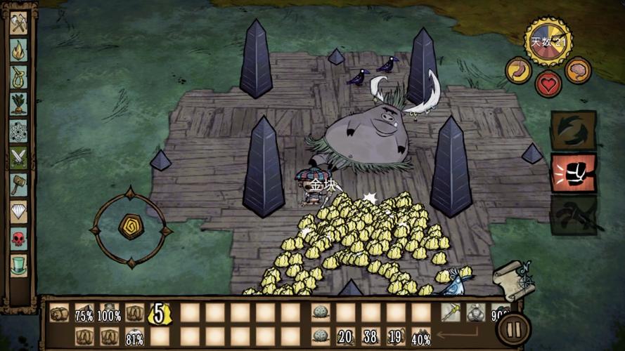 饥荒猪王最全游戏攻略解说_饥荒猪王最新游戏技巧通关