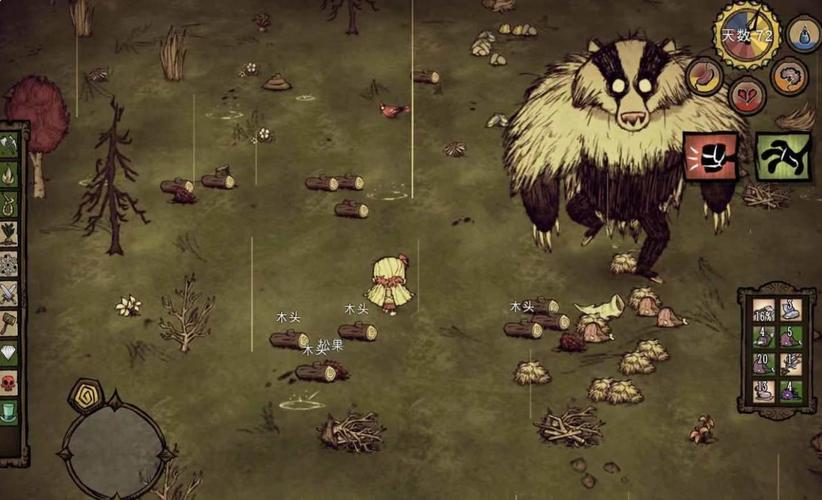 饥荒熊灌最全游戏攻略解说_饥荒熊灌最新游戏技巧通关