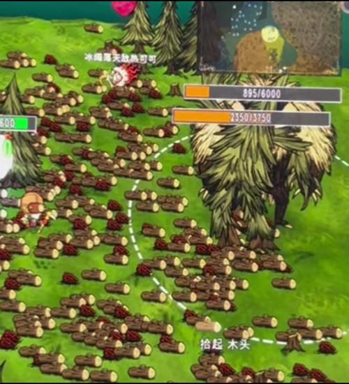 饥荒熊灌最全游戏攻略解说_饥荒熊灌最新游戏技巧通关