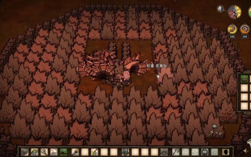 饥荒火鸡陷阱最全游戏攻略解说_饥荒火鸡陷阱最新游戏技巧通关