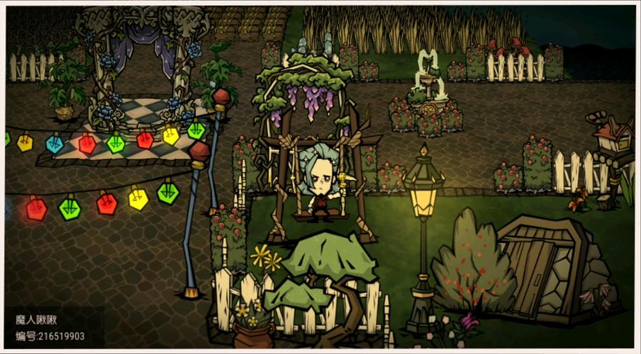 饥荒新家园全流程攻略解析_饥荒新家园新手入门到精通技巧