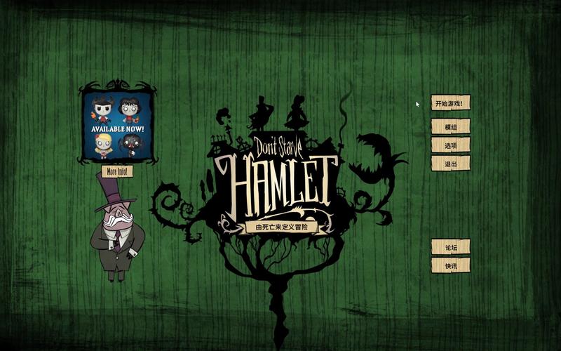 饥荒指令全方面攻略解析_饥荒指令最新技巧轻松通关