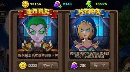 饥荒排箫全方面攻略指引_饥荒排箫实用技巧助你轻松通关