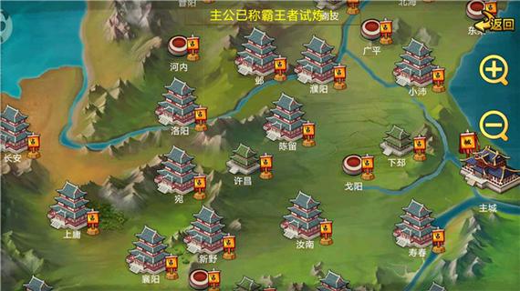 饥荒排箫全方面攻略指引_饥荒排箫实用技巧助你轻松通关