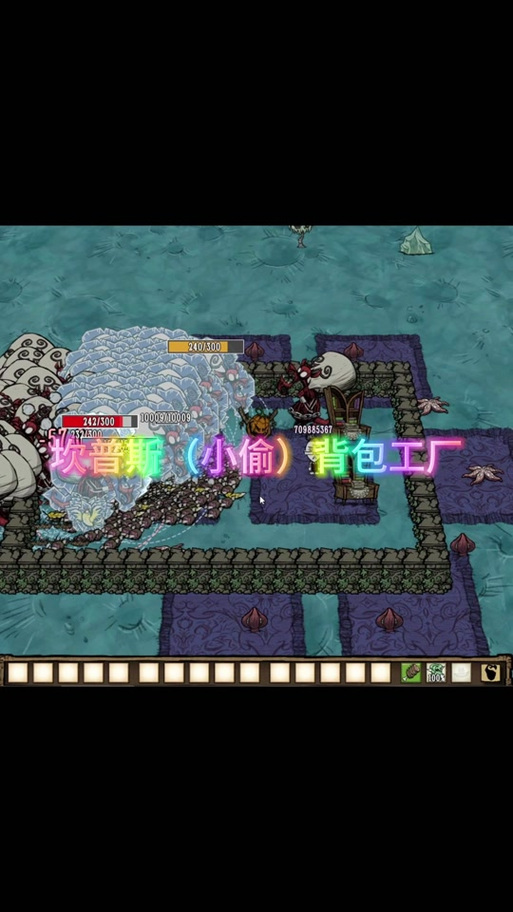 饥荒小偷背包代码最全游戏攻略解说_饥荒小偷背包代码最新游戏技巧通关