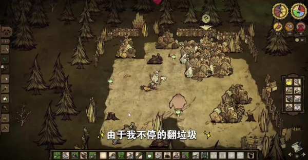 饥荒威尔逊全流程攻略秘籍_威尔逊生存技巧与通关要点