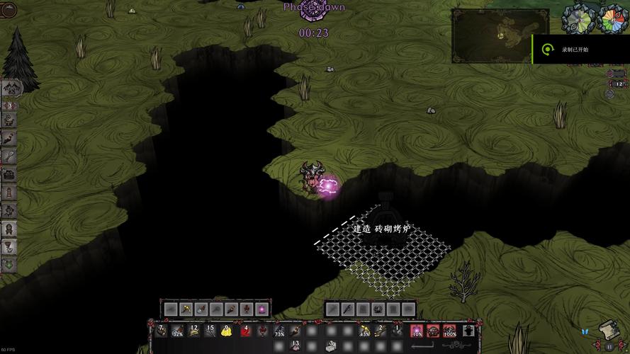 饥荒多少钱最全游戏攻略解说_饥荒多少钱最新游戏技巧通关