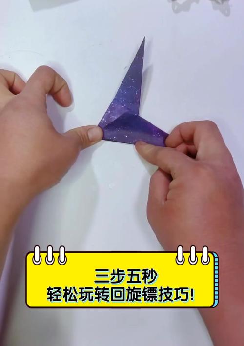 饥荒回旋镖怎么接_游戏名称最新接回旋镖技巧与通关攻略