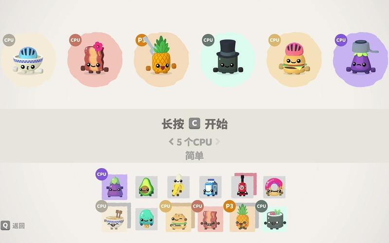 饥荒回旋镖怎么接_游戏名称最新接回旋镖技巧与通关攻略