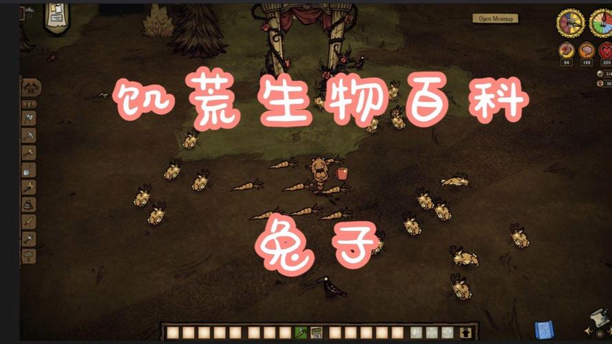 饥荒兔子怎么抓最全攻略解说_饥荒兔子捕捉最新技巧