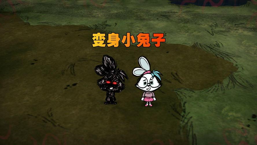 饥荒兔子怎么抓最全攻略解说_饥荒兔子捕捉最新技巧