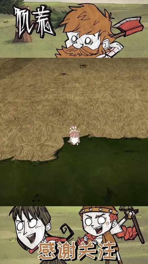 饥荒兔子怎么抓最全攻略解说_饥荒兔子捕捉最新技巧