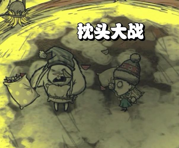 饥荒兔人最全游戏攻略解说_饥荒兔人最新游戏技巧通关