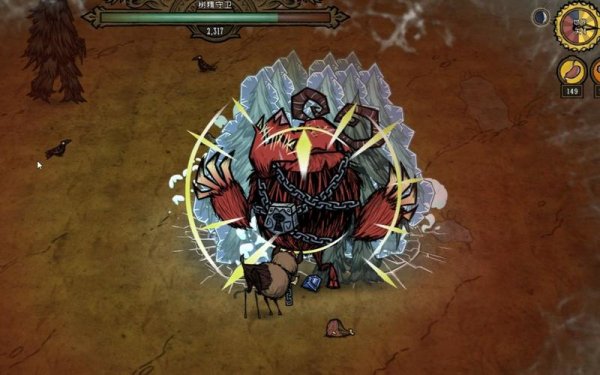 饥荒克劳斯最全游戏攻略解说_饥荒克劳斯最新游戏技巧通关