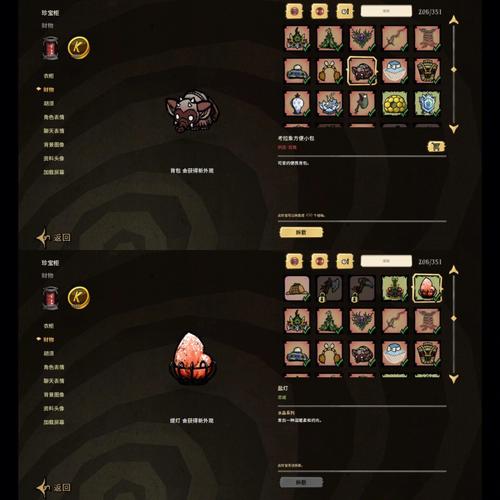 饥荒便便桶使用全解_饥荒便便桶高效运用攻略