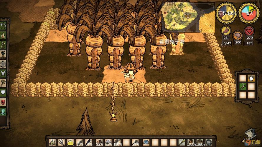 饥荒作弊码最全游戏攻略解说_饥荒作弊码最新游戏技巧通关