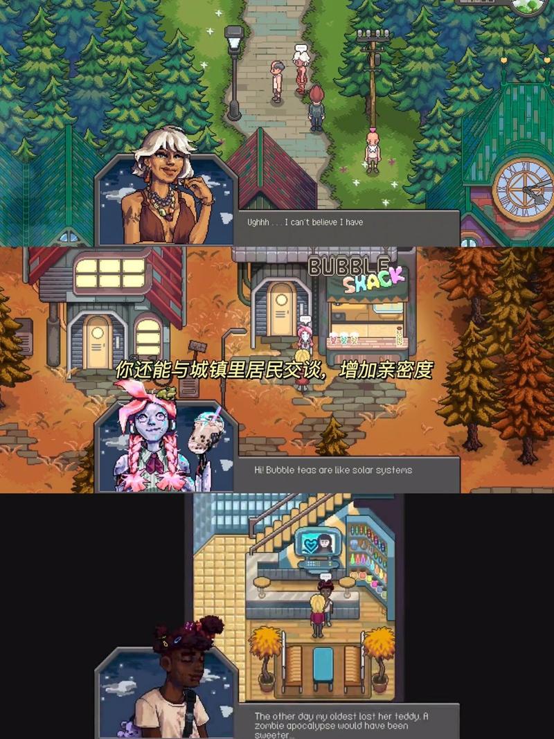 餐厅物语最全游戏攻略解说_餐厅物语最新游戏技巧通关