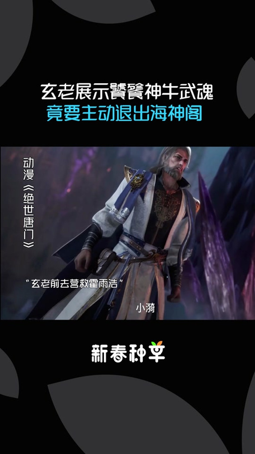 饕餮神牛最全游戏攻略解说_饕餮神牛最新游戏技巧通关