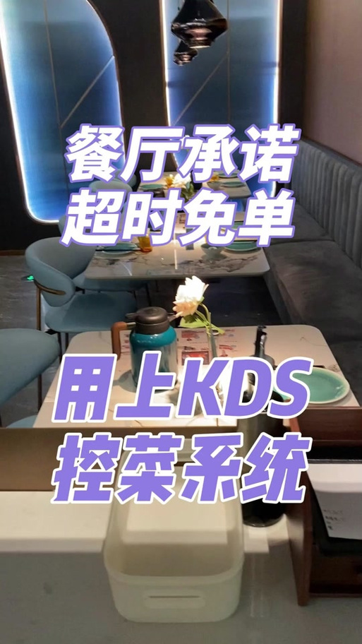 餐厅模拟器最全经营攻略_餐厅模拟器最新赚钱技巧通关