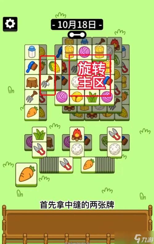 餐厅游戏最全经营攻略解说_餐厅游戏最新赚钱技巧通关