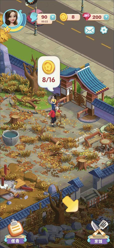 餐厅养成记最全游戏攻略解说_餐厅养成记最新游戏技巧通关