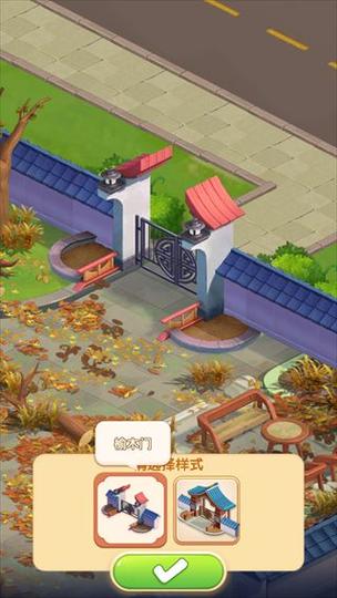 餐厅养成记最全游戏攻略解说_餐厅养成记最新游戏技巧通关