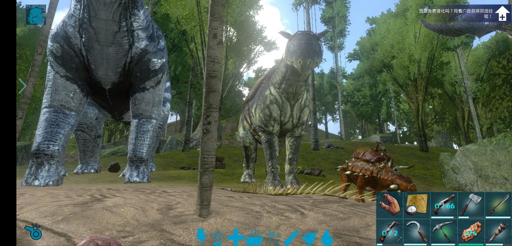 食草性最全游戏攻略解说_食草性最新游戏技巧通关