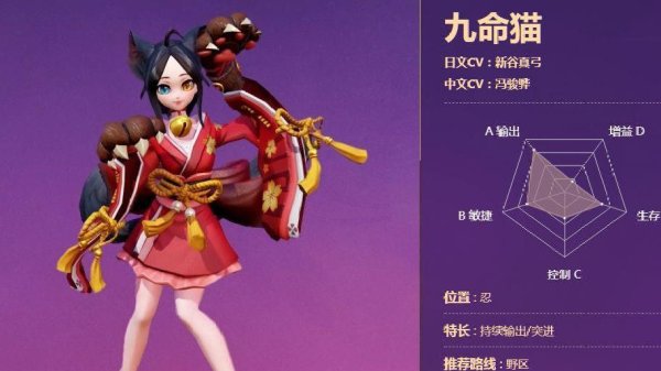 食草系最全游戏攻略解说_食草系最新游戏技巧通关