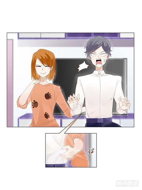 食草男最全游戏攻略解说_食草男最新游戏技巧通关