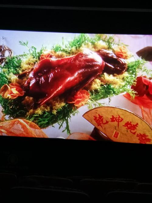 食神争霸最全游戏攻略解说_食神争霸最新游戏技巧通关