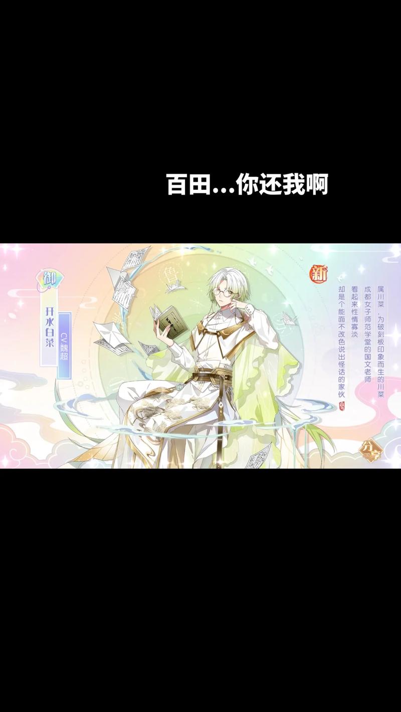 食物语佛跳墙最全游戏攻略解说_食物语佛跳墙最新游戏技巧通关